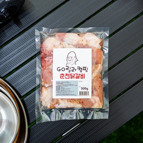 [잇팅나우ㅣ인기상품] 맛과 건강의 조화: 고릴라캠핑 국내산 춘천닭갈비 소금 [EatingNOWㅣ추천상품]