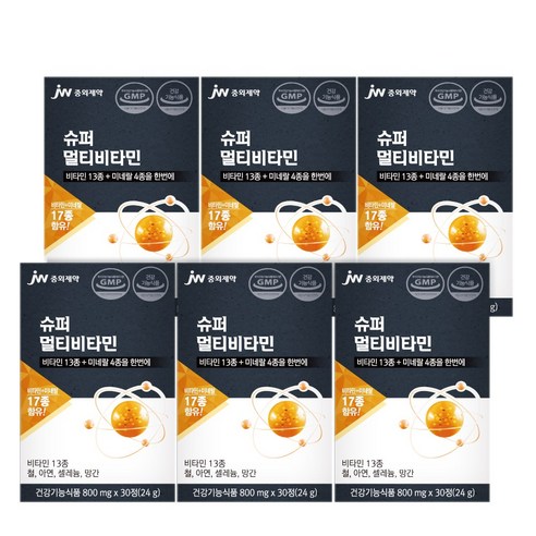 JW중외제약 슈퍼 멀티비타민, 6개, 24g