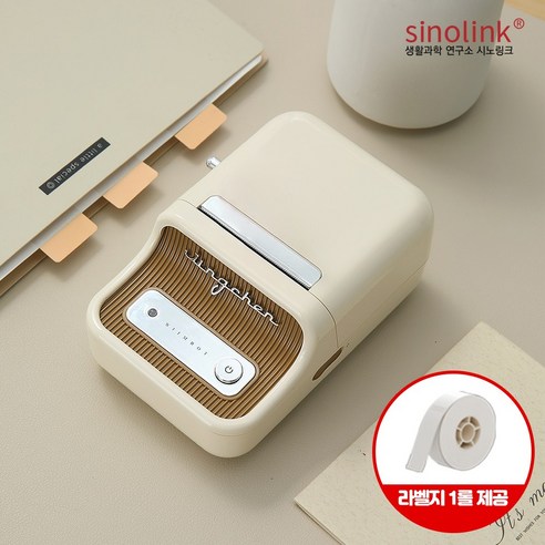 NIIMBOT 라벨프린터 B21S 님봇 라벨기, 1개, 크림 화이트