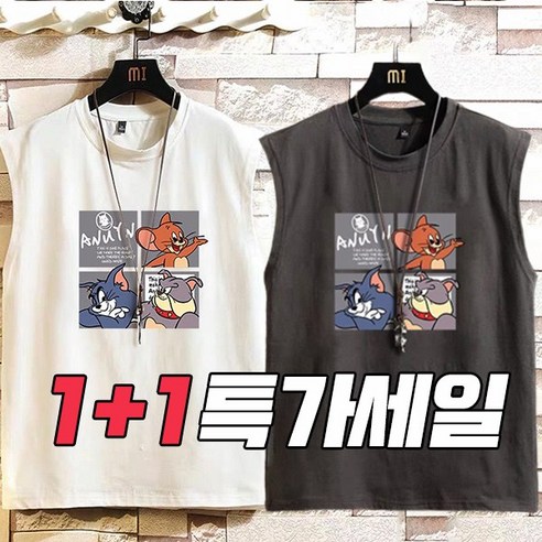 1+1 M~6XL 남자 민소매 티셔츠 빅사이즈 캐릭터 루즈핏 나시티 여름 1+1 M~6XL 남자 민소매 티셔츠 빅사이즈 캐릭터 루즈핏 나시티 여름