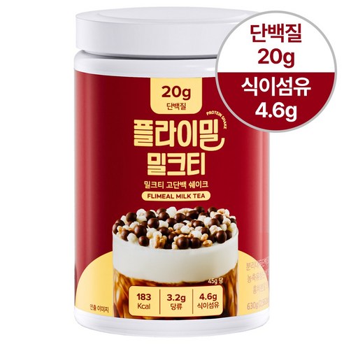 플라이밀 단백질 쉐이크 밀크티 대용량, 1개, 630g 
다이어트/이너뷰티