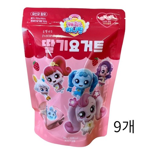 캐치티니핑 동결건조 딸기 요거트볼, 9개, 20g