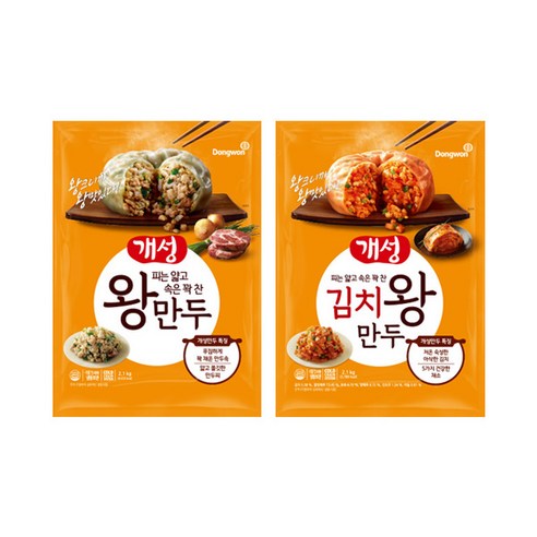 동원 개성 왕만두 2.1kg+김치왕만두 2.1kg, 상세 설명 참조, 상세 설명 참조, 상세 설명 참조