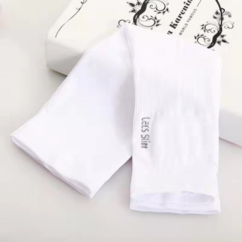 ZZJJC 자외선 차단 글러브 쿨링 슬리브 커버 아웃도어 드라이빙 아암보호 슬리브, 흰색