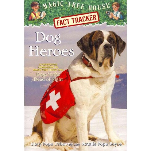 Dog Heroes, Random House Disney