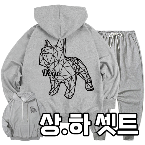 -당일출고- DOGO 불독 조거 상하셋트 - 미라클 M~XXL 남녀 공용 빅사이즈