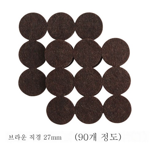 ZZJJC 펠트 발판 가구 보호 매트 바닥 정음내마모 미끄럼 방지 의자 모서리 발판 커버, 브라운 2.7cm 90입