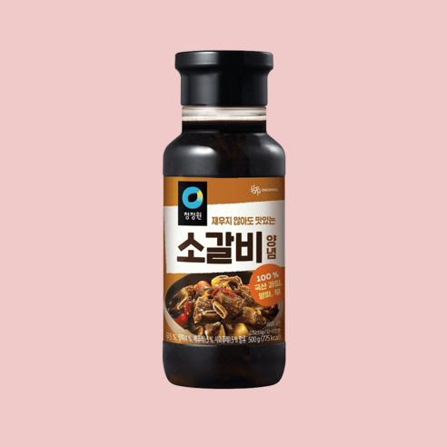 소갈비 양념 500g, 1개