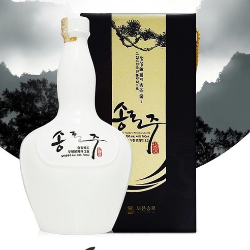 보은송로주 충북무형문화재3호 전통주 40% (700ml), 1개