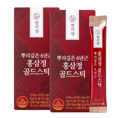 천지양 뿌리깊은 6년근 홍삼정 골드 스틱, 10ml, 20개