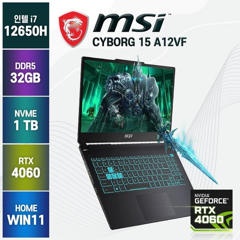 MSI 2023 CYBORG 15 15.6 코어i7 인텔 12세대 지포스 RTX 4060, 블랙, 1TB, 32GB, WIN11 Home, A12VF