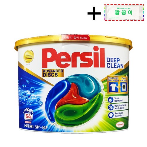 [코스트코 무료배송] Persil 퍼실 딥클린 어드밴스드 디스크 캡슐세제 + 깔끔이 물티슈 1매 증정, 1개, 54개입