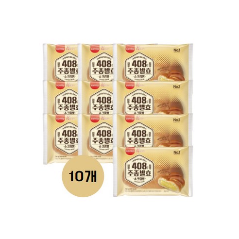 삼립 주종발효슈크림빵 90g x 10봉