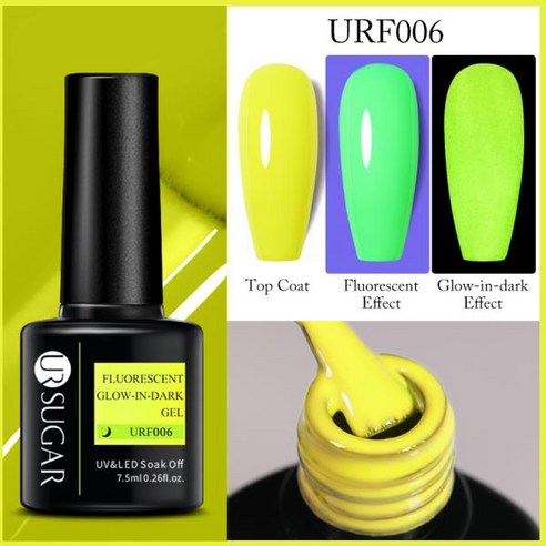 일반매니큐어 UR SUGAR 형광 네온 젤 네일 폴리시 야광 소크 오프 UV LED 아트 바니시 7.5ml, 47 Neon Lumi 호환nous6