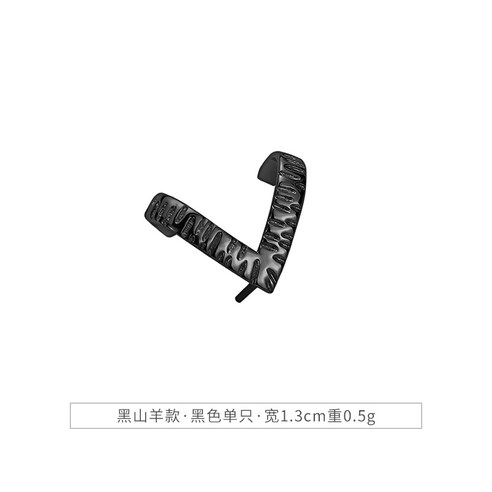 DFMEI 귀걸이 남자 트렌디 925 실버 남성 귀걸이 새로운 유행 개인 남자 고급 남성 틈새