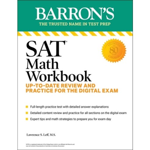 (영문도서) SAT Math Workbook: Up-To-Date Practice for the Digital Exam Paperback, Barrons Educational Services, English, 9781506291550