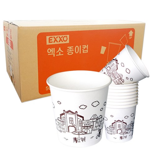 엑소 국내산 무형광천연펄프 종이컵 2000개, 엑소종이컵, 1박스