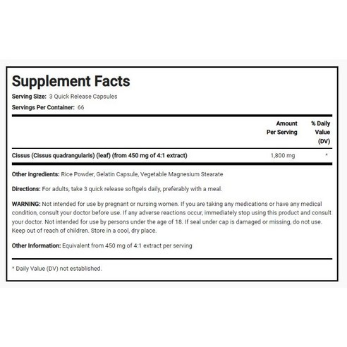  Piping Rock 미국직배송 피핑락 시서스 400mg 120캡슐 정품, 120정, 1세트, 120정 