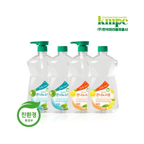 [은나노스텝] [알뜰리필세트] 시즌3 주방세제 1100ml 4개(사과향2 레몬향2)+펌프, 상세 설명 참조, 상세 설명 참조