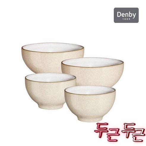 (Hmall)덴비 엘레멘츠 밥국공기 4P, 선택:라이트그레이밥/국공기