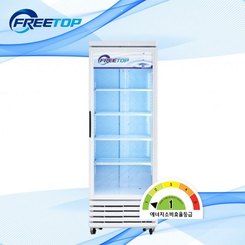 프리탑 1등급 냉장쇼케이스 음료냉장고 업소용 FT-470R