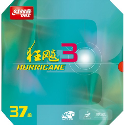 국내배송 DHS 네오 허리케인 3 37도 Neo Hurricane 3 중국 탁구 라켓 점착 러버, 37도 2.1mm / 2.15mm 레드, 1개 탁구중국러버