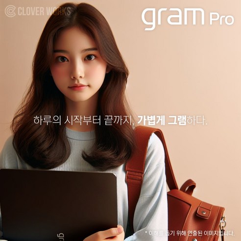 LG 그램 프로17 17Z90SP-ED7BK [사은품 증정], WIN11 HOME, 32GB, 2TB, 옵시디안 블랙