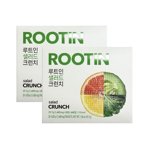 루트인 샐러드 크런치 20p