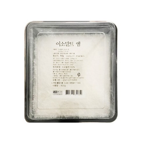 달콤한 예술을 창조하는 마법, 베이킹파티 선인 이소말트 엠으로! 이소말트