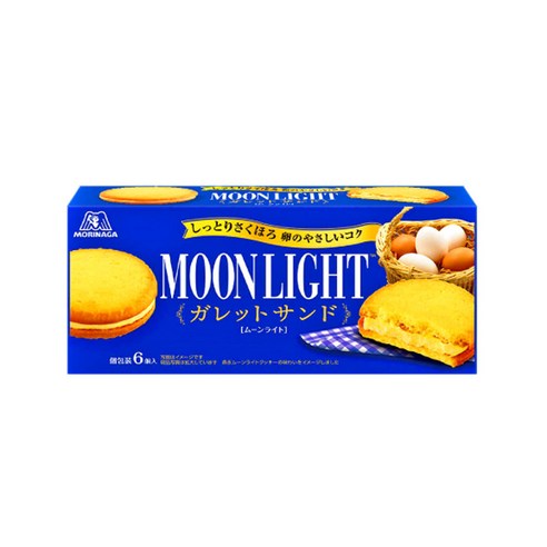 모리나가 문라이트 샌드, 3개, 162g