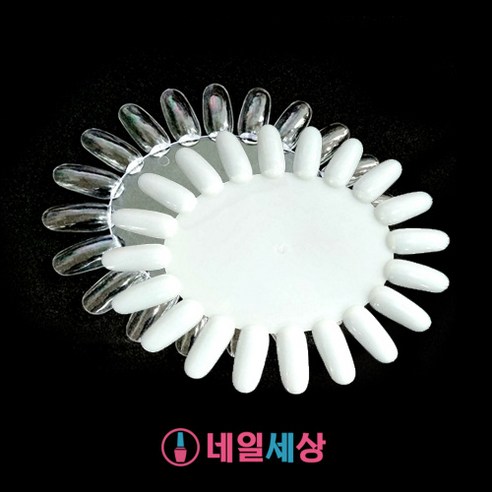 네일세상 타원형 해바라기 차트판 1묶음 (10개) 내추럴/투명, 투명, 1개