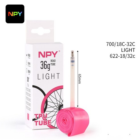 NPY TPU 자전거 튜브 초경량, 1개