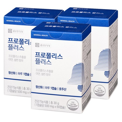 종근당건강 와일드비 프로폴리스 플러스, 60정, 6개