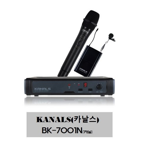 카날스 BK-7001N 1채널마이크 강의용무선마이크 KANALS BK7001N, 헤드