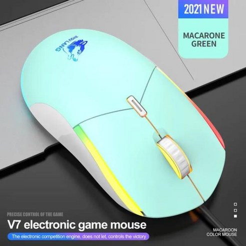 CARPRIE V7 게임용 마우스 컴퓨터 머 2400 인치 당 점 6 버튼 광학 PC 랩톱 인체 공학적 유선, [02] Blue