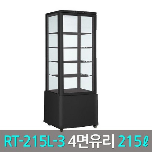 씽씽 사면유리쇼케이스RT-58-3 RT-68L-3 음료전시용 카페전용, RT-58L-3 (검정)