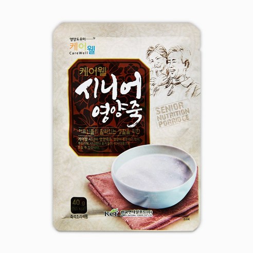 케어웰 시니어영양죽
