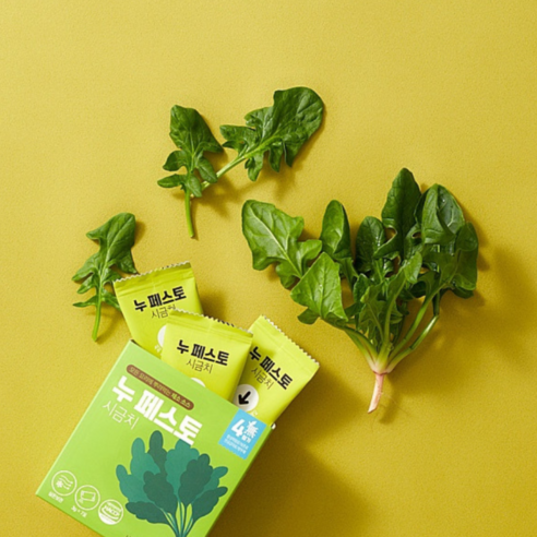 자연의 숨결을 담은, 누페스토 채소 소스