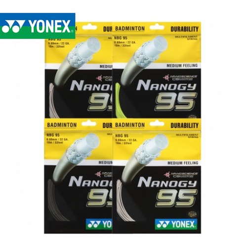 요넥스 NBG 95 10M 배드민턴 스트링 YONEX NANOGY 95, 그레이 요넥스엣지가드 Best Top5