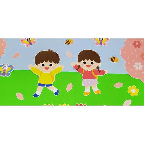 봄의 환영을 맞이하는 벚꽃 봄 환경구성