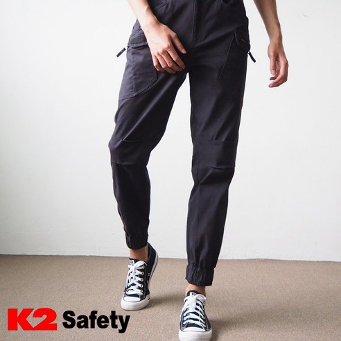 다목적 편안함과 스타일의 K2 SAFETY 밴딩조거팬츠