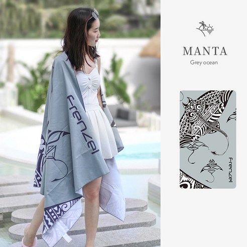 DFMEI 속건 타월 타월 극세사 폴라폴리스 수영 타월 온천가운비치타월, MANTA, 75*130cm[단면프린트]