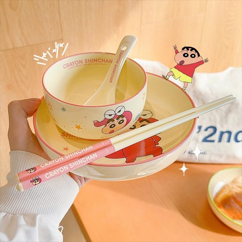 짱구와 함께하는 행복한 식탁