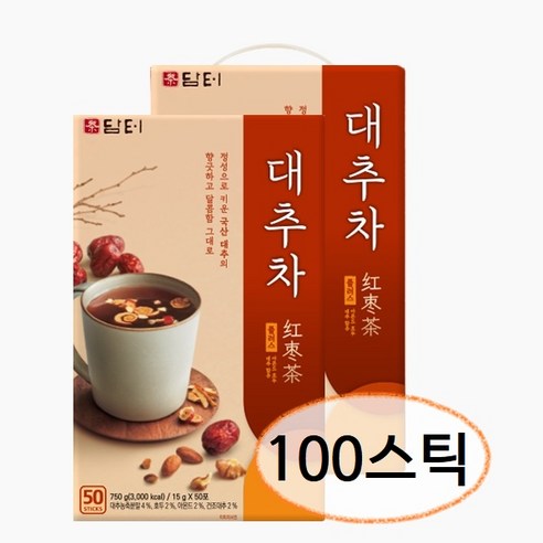 담터 대추차 50T+50T (100T)