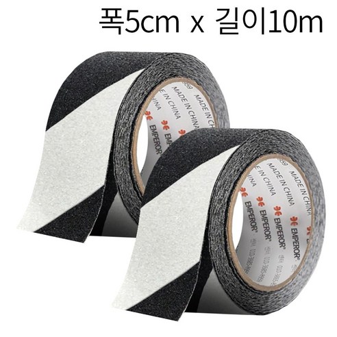 미끄럼방지 테이프 논슬립 계단 바닥 사포, 1세트, 검정흰색