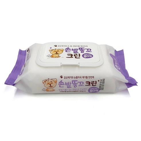 사랑하는 반려견의 위생과 건강을 위한 손발똥꼬 애견 물티슈