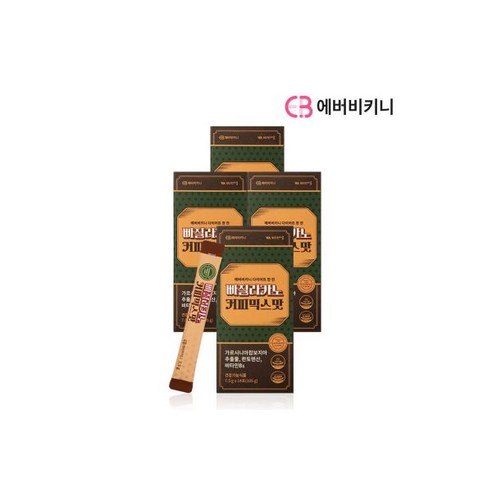 빠질라카노 커피믹스맛 다이어트 커피 가르시니아 4박스 총56포