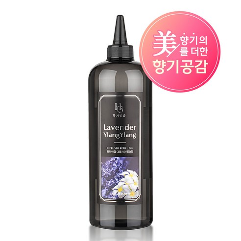 향기공감 프리미엄 특대용량 디퓨저 리필오일, 1개, 1050ml, 라벤더 일랑일랑
