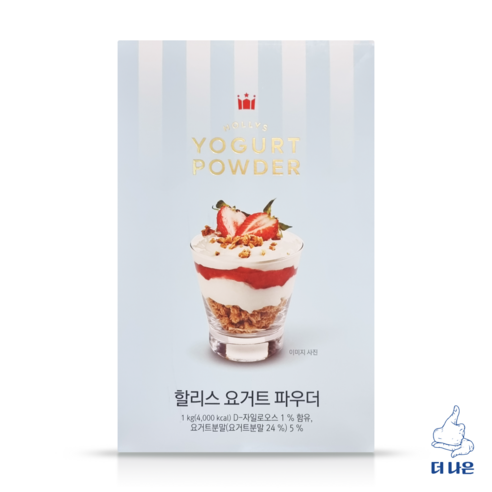 할리스 요거트 파우더, 1kg, 1개입, 1개