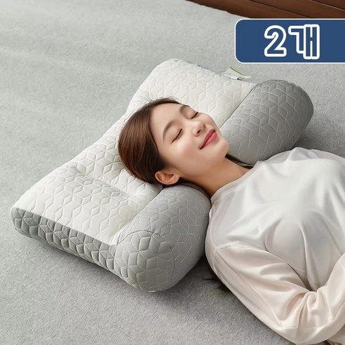 Sherrich 라텍스 경추베개 목 편한 잠 잘오는 경추 수면 베개, 그레이, 2개